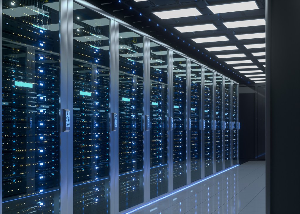DataBank Secures $250M Investment Boost for High-Performance Data Centers
